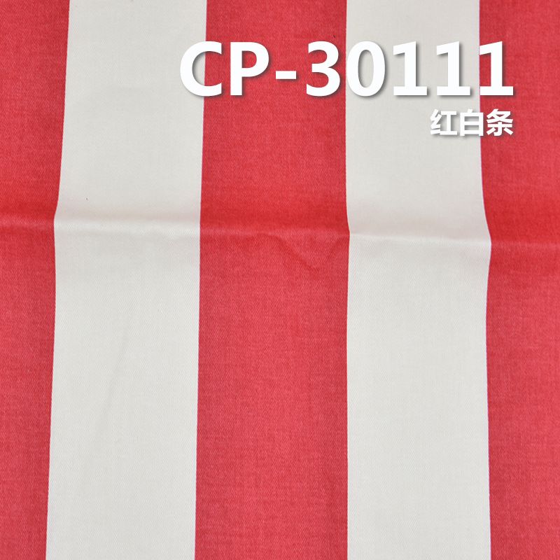 全棉竖条纹印花布 155g/m2 57/58" CP-30111 全棉2/1三片斜竖条纹印花布