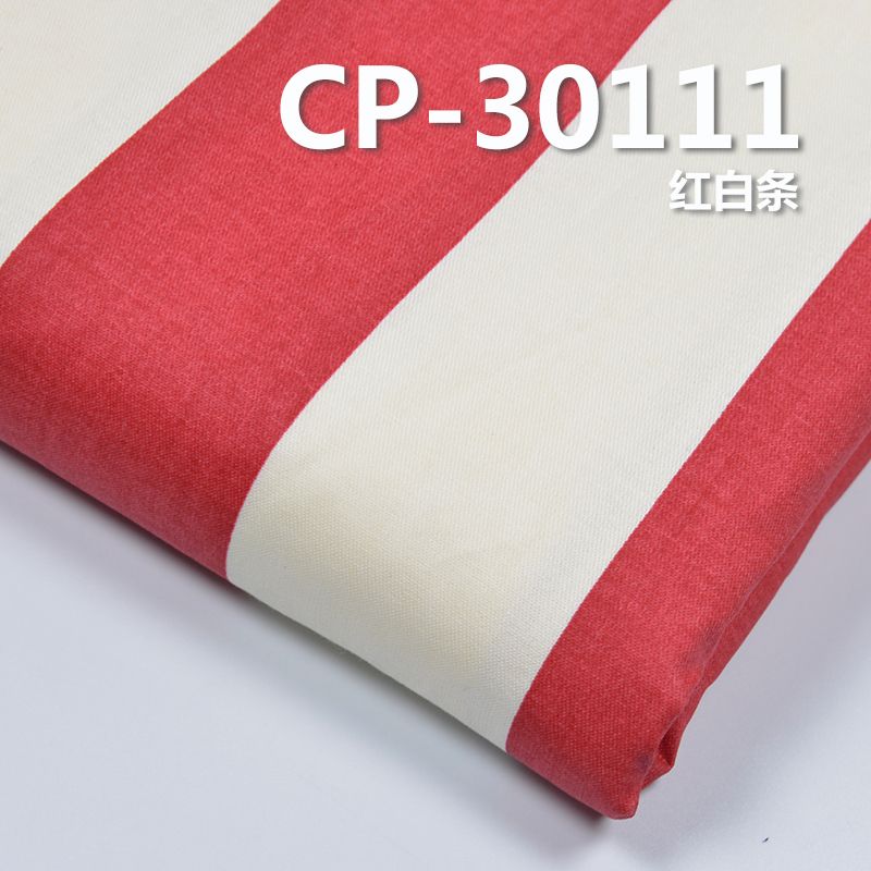 全棉豎條紋印花布 155g/m2 57/58" CP-30111 全棉2/1三片斜豎條紋印花布