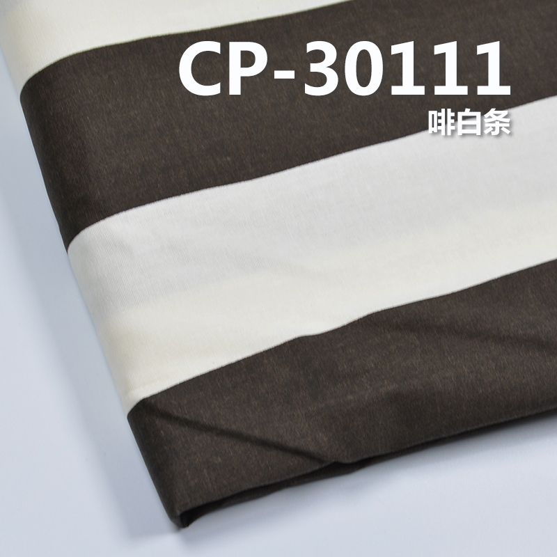 全棉豎條紋印花布 155g/m2 57/58" CP-30111 全棉2/1三片斜豎條紋印花布