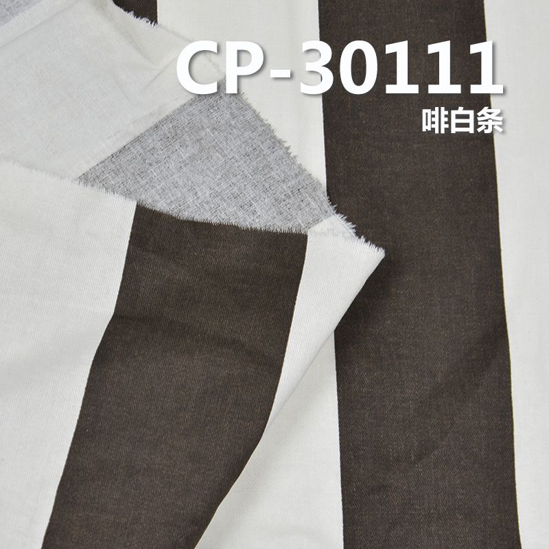 全棉豎條紋印花布 155g/m2 57/58" CP-30111 全棉2/1三片斜豎條紋印花布