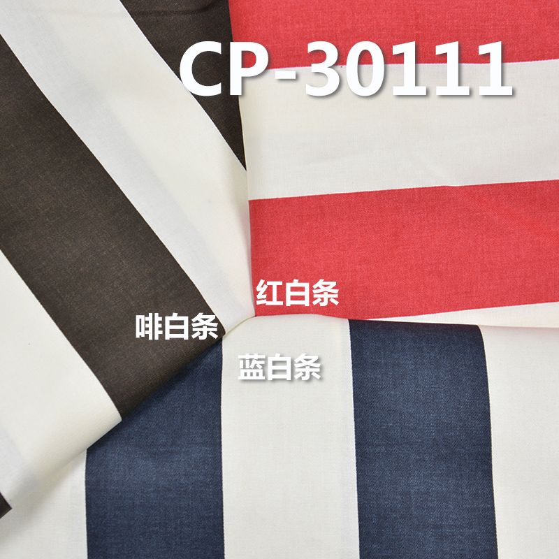 全棉竖条纹印花布 155g/m2 57/58" CP-30111 全棉2/1三片斜竖条纹印花布