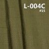 全麻布 140g/m2  43/44" L-004C