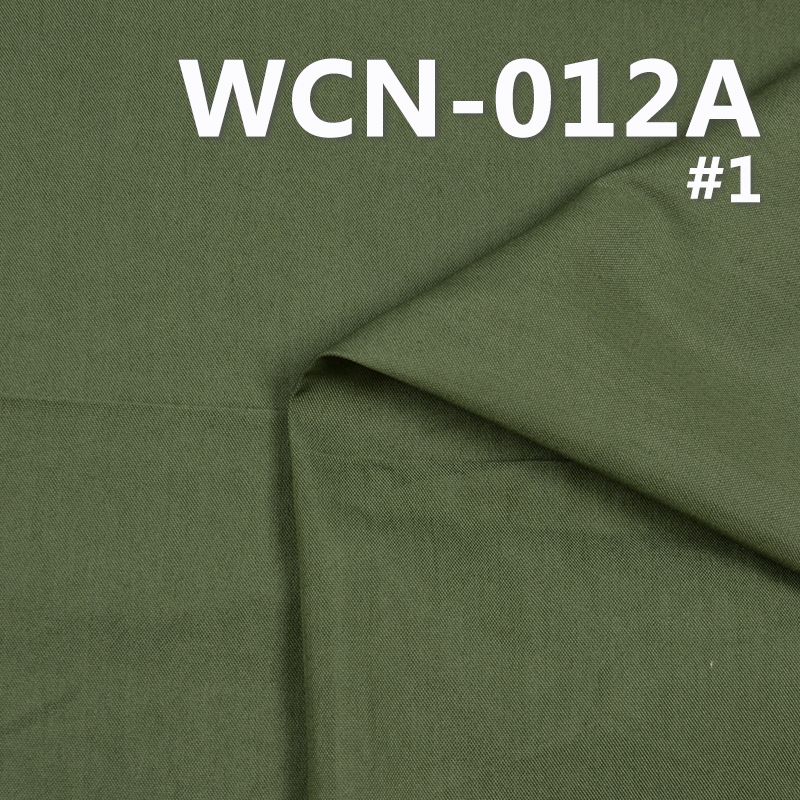 棉锦双经单纬帆布 150g/m2 57/58" CN双经单纬染色布 WCN-012A