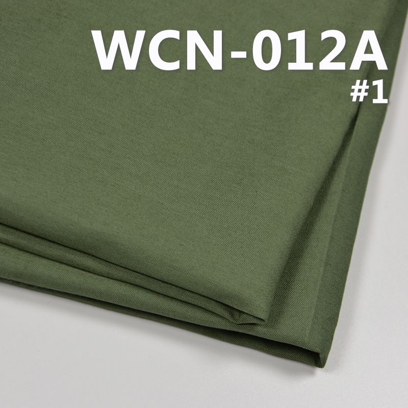 棉錦雙經單緯帆布 150g/m2 57/58" CN雙經單緯染色布 WCN-012A