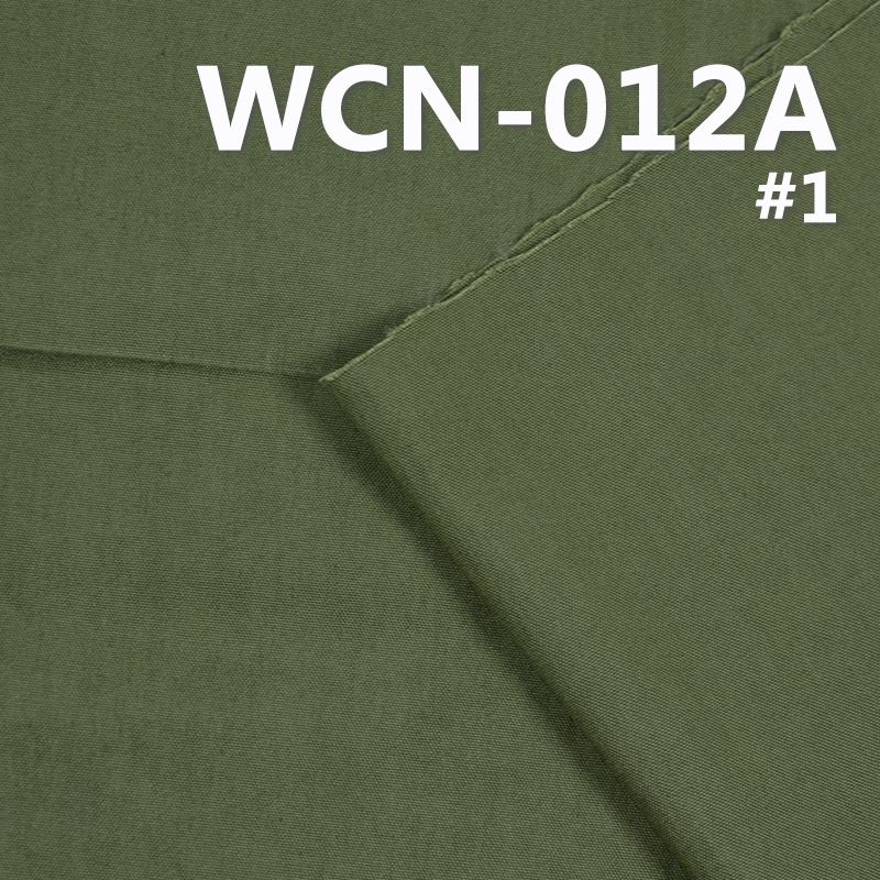 棉錦雙經單緯帆布 150g/m2 57/58" CN雙經單緯染色布 WCN-012A