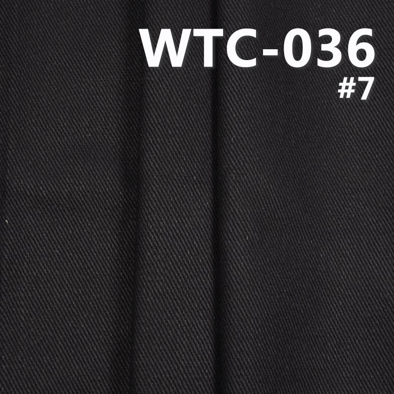 T/C7*7四片左斜纹布 防水 380g/m2 50/52" WTC-036