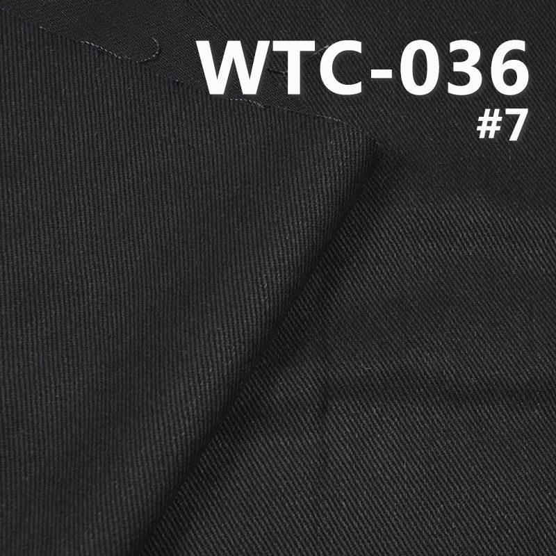 T/C7*7四片左斜纹布 防水 380g/m2 50/52" WTC-036