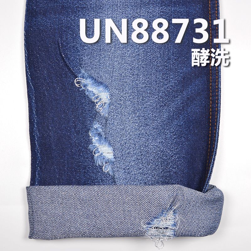 棉弹银綫右斜特深兰牛仔布 11oz 57/58" UN88731