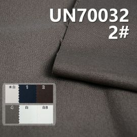 棉彈4片"Z"粗斜 420g/m2  50/51" UN70032