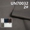 棉弹染色布|420g/m2秋冬厚款斜纹布|4片"Z"粗斜|帽子 包袋 裙子 外套夹克面料