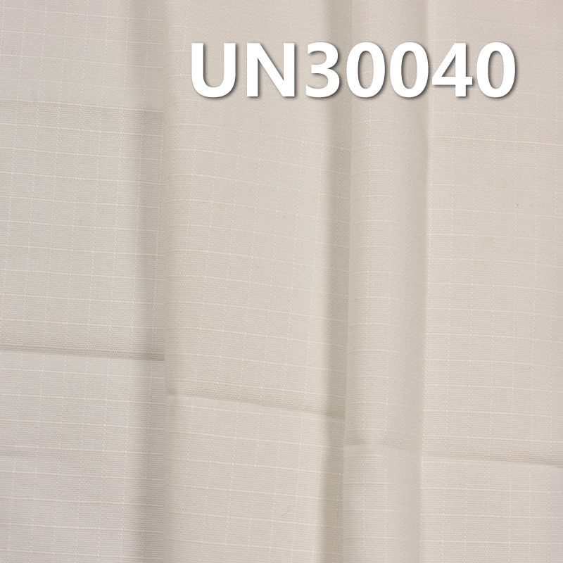 【半漂】全棉0.5*0.5格仔布 200g/m2 57/58" UN30040