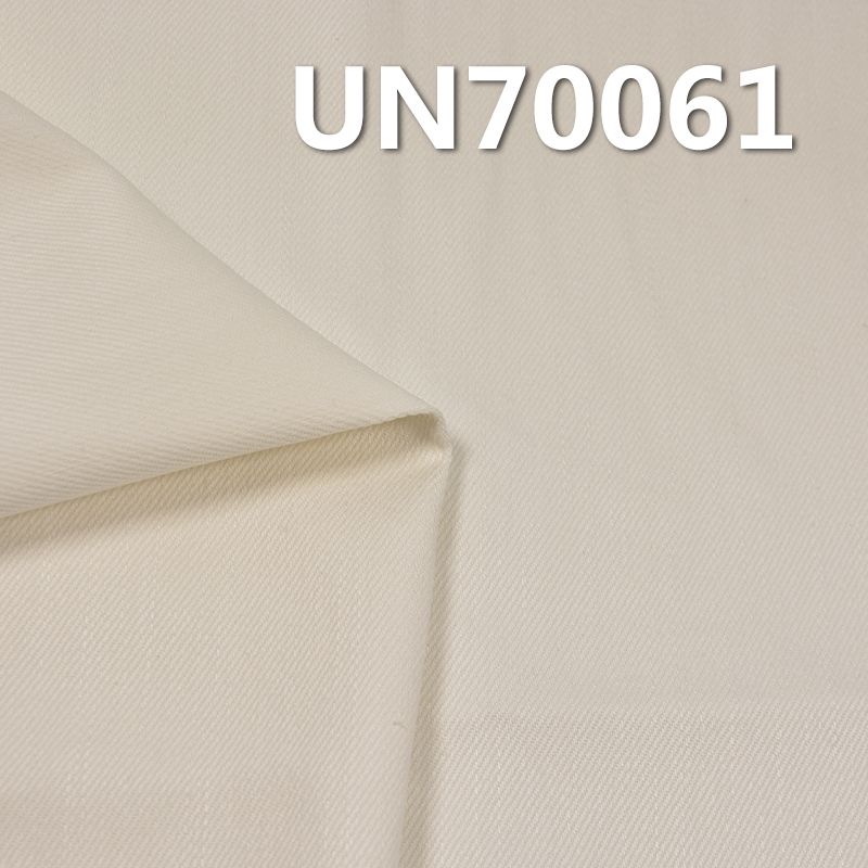 【半漂】棉涤弹力染色布|340g/m2竹节棉四片右斜弹力布|裤子 休闲夹克外套衬衫面料