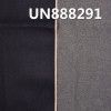 100%棉右斜色边牛仔布 8oz 34/35” UN888291