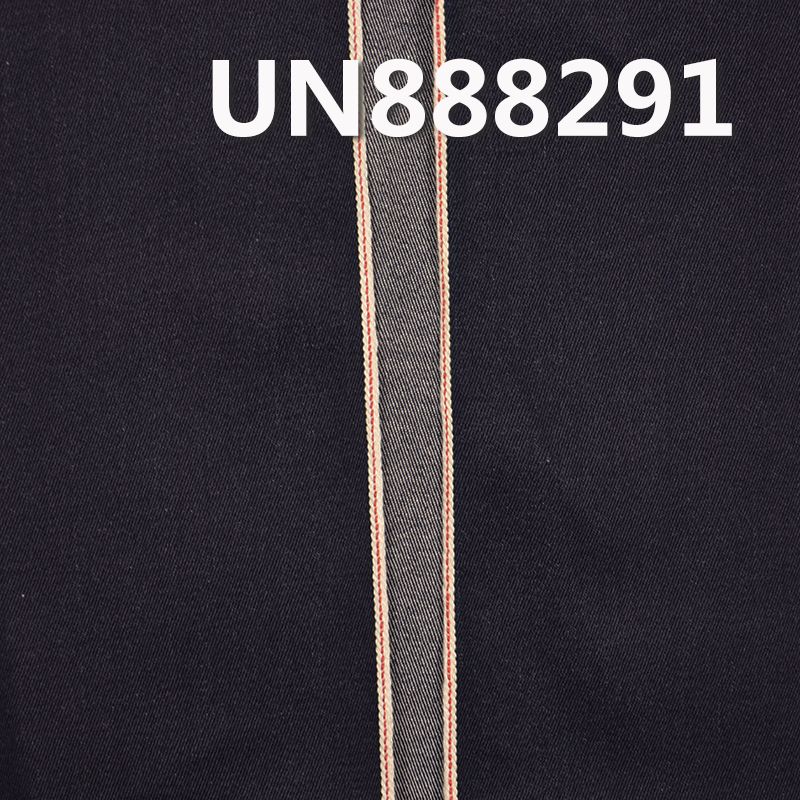 100%棉右斜色邊牛仔布 8oz 34/35” UN888291