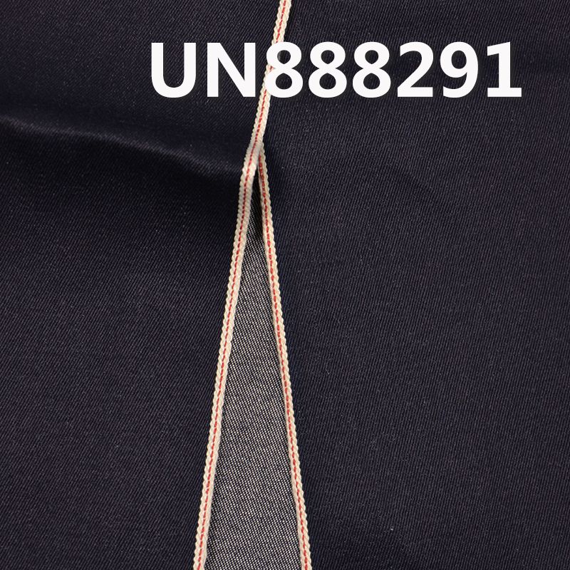 100%棉右斜色邊牛仔布 8oz 34/35” UN888291