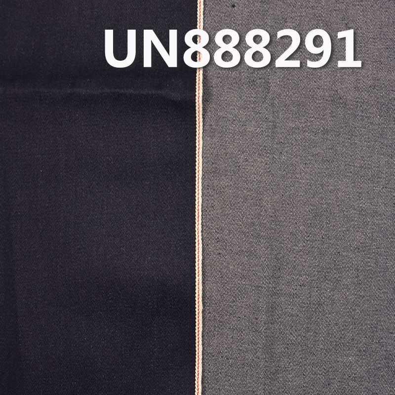 100%棉右斜色邊牛仔布 8oz 34/35” UN888291