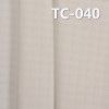 棉滌人字斜染色布|220g/m2棉滌交織單面人字斜布|裙子 工裝褲 休閑外套面料