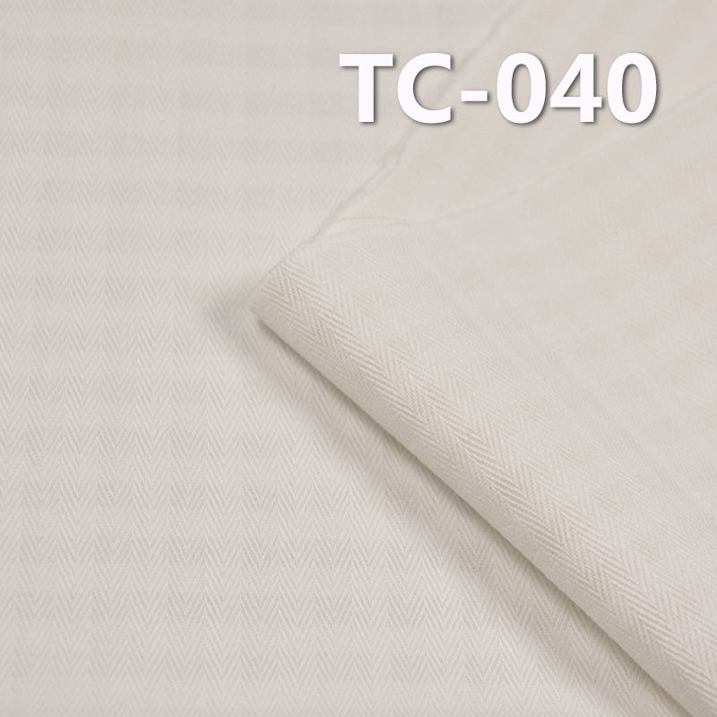 棉滌人字斜染色布|220g/m2棉滌交織單面人字斜布|裙子 工裝褲 休閑外套面料