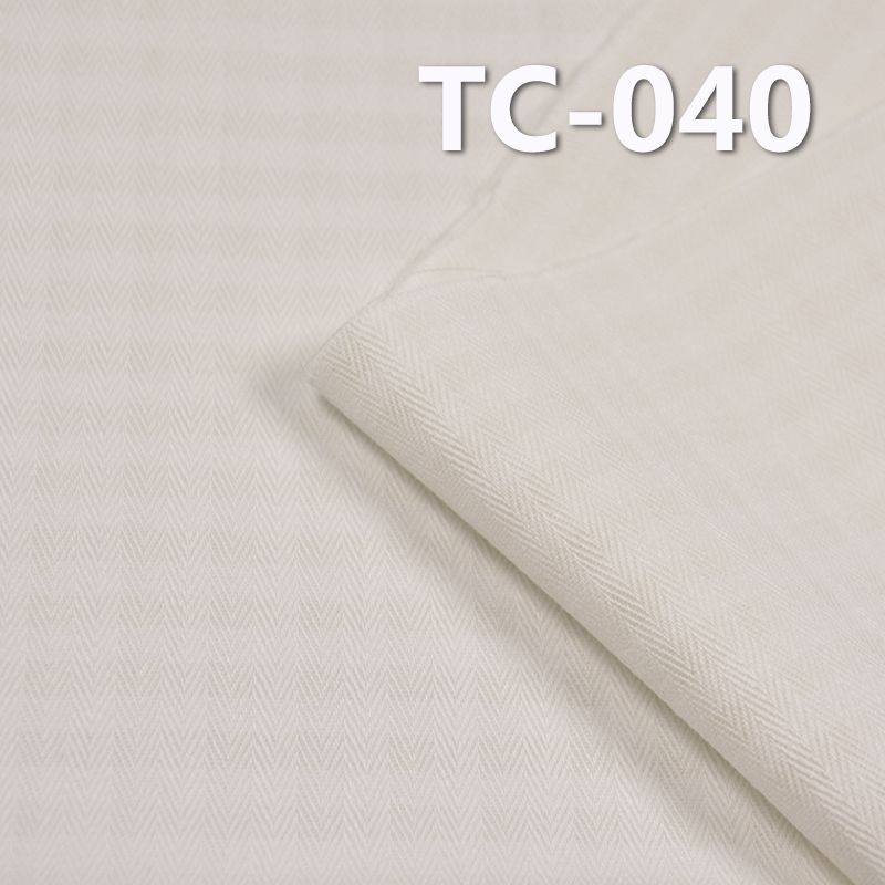 棉滌人字斜染色布 220g/m2 58/59" 63%棉37%滌交織人字斜布 TC-040