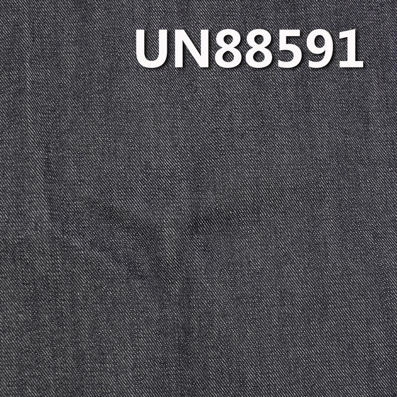 全棉直竹左斜牛仔布 11oz 58/59" UN88591