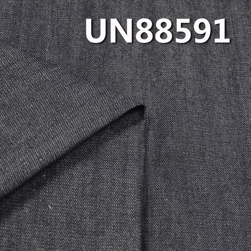 全棉直竹左斜牛仔布 11oz 58/59" UN88591