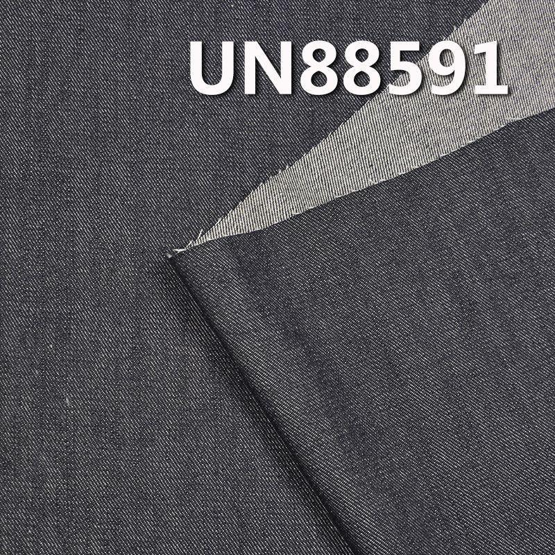 全棉直竹左斜牛仔布 11oz 58/59" UN88591