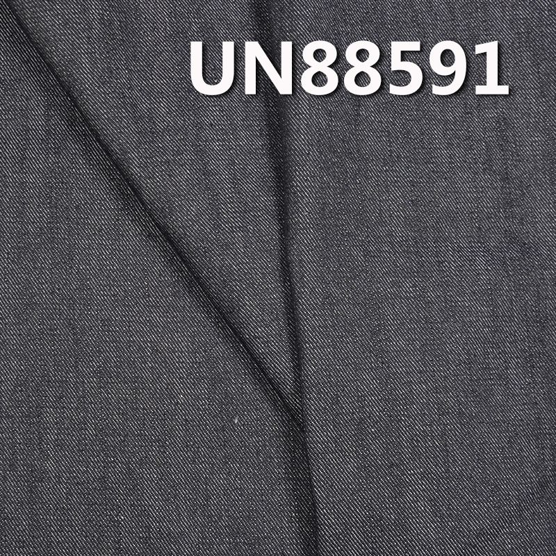 全棉直竹左斜牛仔布 11oz 58/59" UN88591