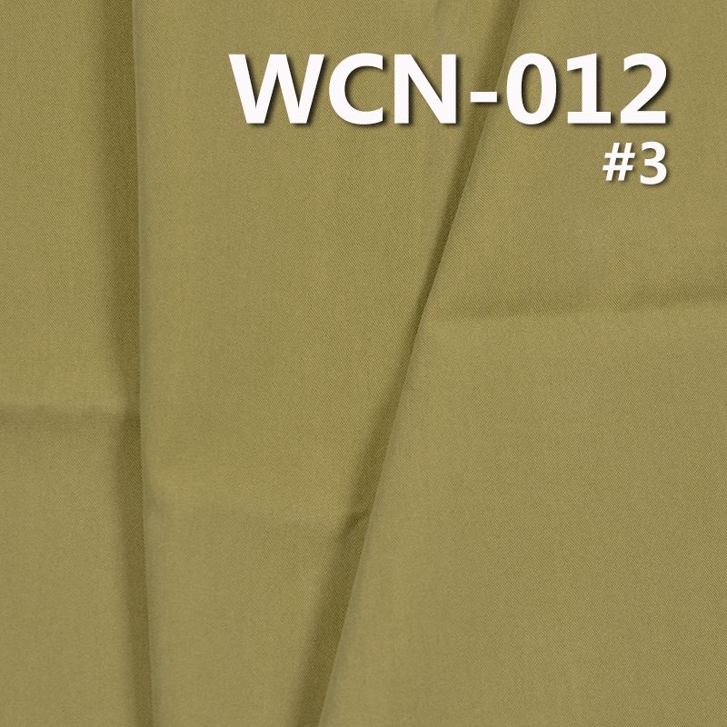 高密棉锦双经单纬磨毛防水染色帆布 150g/m2 57/58"  WCN-012