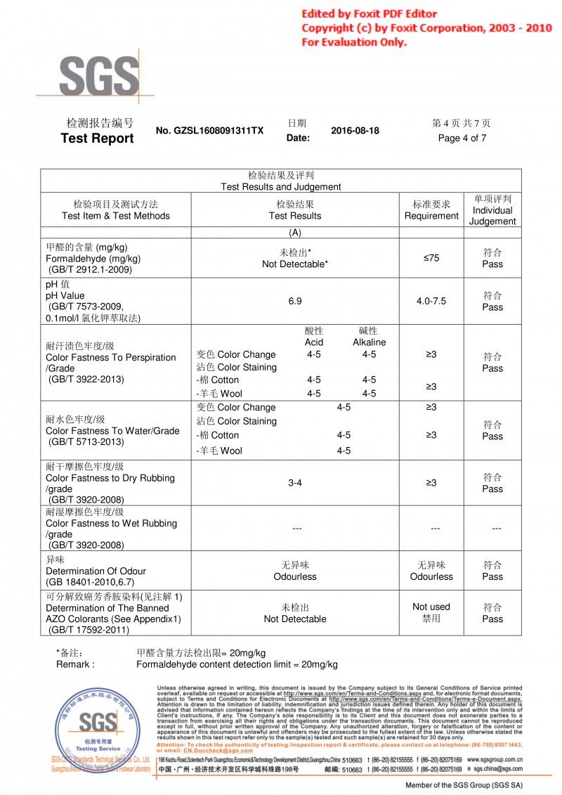 99%棉1%彈右斜紅邊牛仔 11.7oz 32/33" UN888134