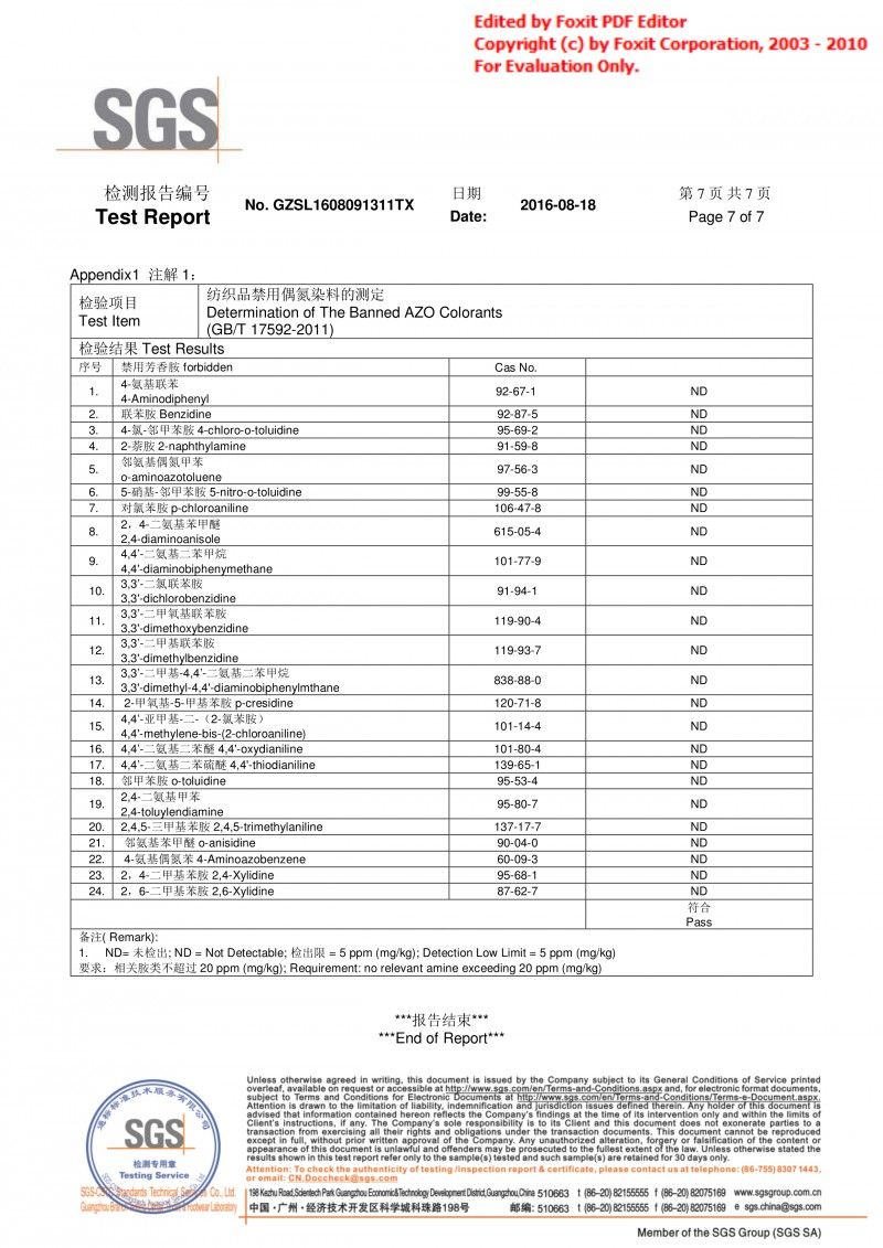 99%棉1%彈右斜红邊牛仔 11.7oz 32/33" UN888134