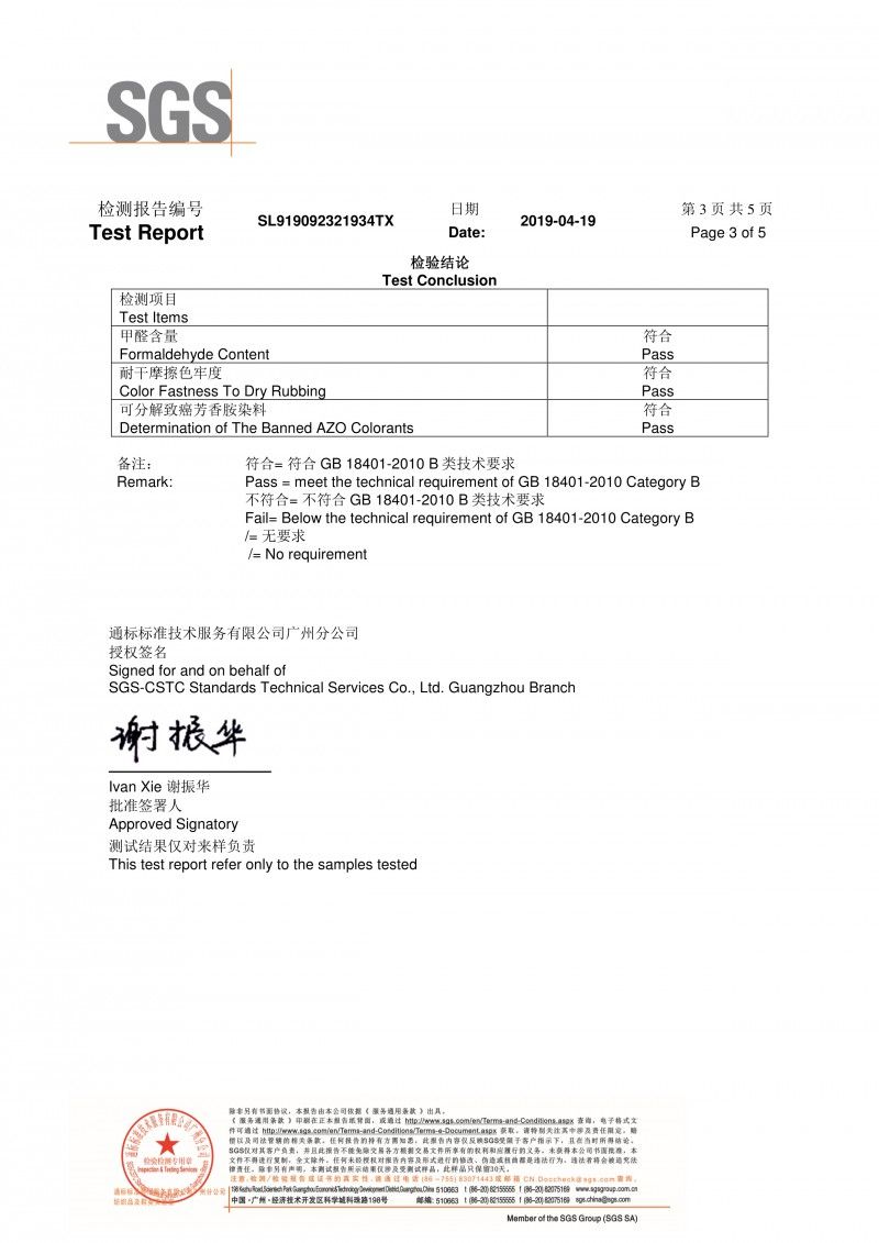 14.5oz赤耳红边全棉牛仔|右斜纹红边牛仔|全棉红边|纯棉牛仔布|牛仔裤 牛仔外套 夹克面料