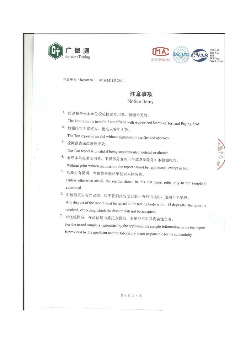 棉PPT高彈絲紅邊牛仔布|10安士(oz)棉彈牛仔布|彈力紅邊牛仔布|四片右斜|牛仔褲 牛仔裙 牛仔外套面料
