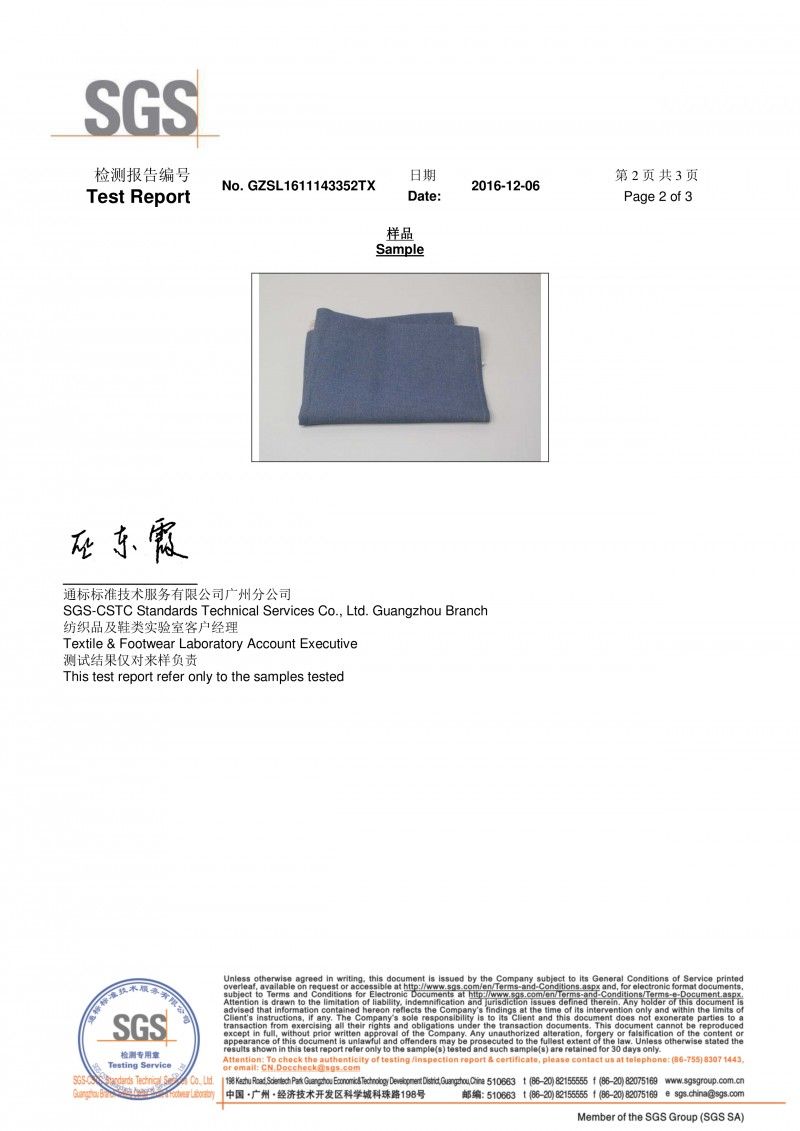 彈力紅邊牛仔布|11.7安士(oz)棉彈牛仔布|梭織四片右斜|牛仔褲 牛仔裙 牛仔外套面料