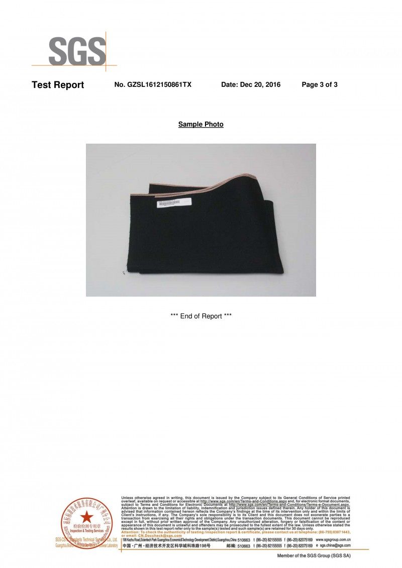 弹力红边牛仔布|12安士(oz)棉弹力黑面黑底牛仔布|四片右斜色织牛仔布|赤耳丹宁|牛仔裤 潮牌牛仔夹克外套面料