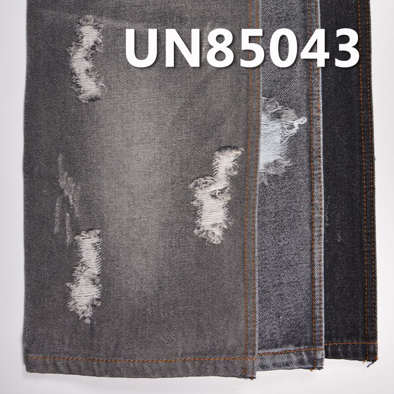 無彈右斜牛仔布 13.5oz 58/59" UN85043