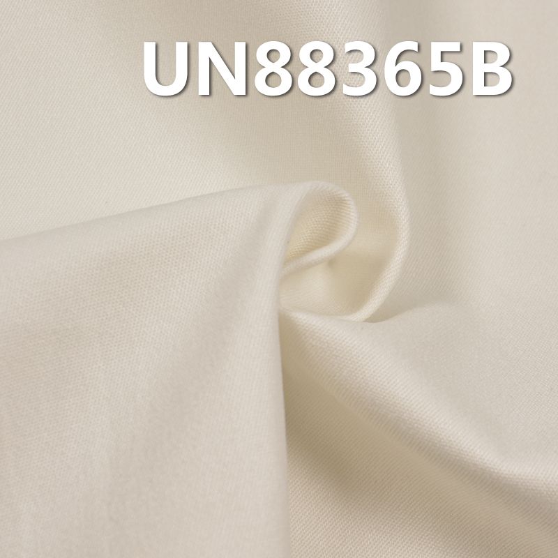 99%棉1%氨纶棉弹四片右斜紋染色牛仔布 349g/m² 54/56" UN88365B