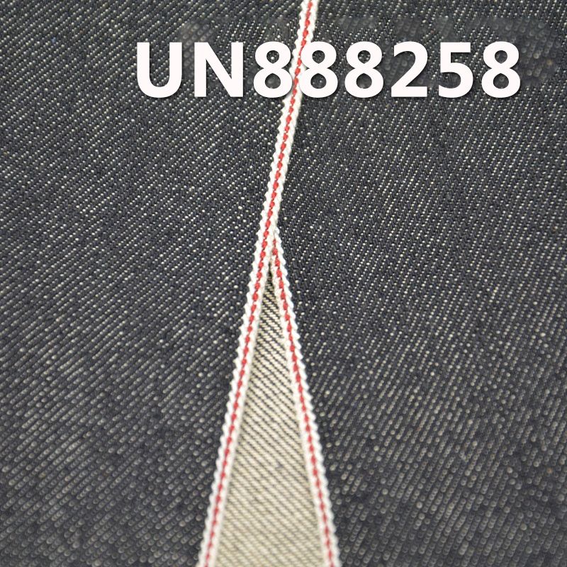 全棉竹節右斜紅牛仔布 12.7oz 32/33” UN888258