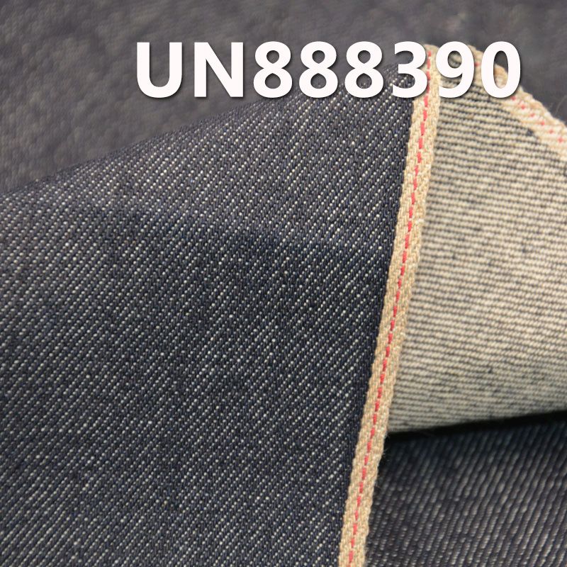 100%棉竹節右斜紅邊牛仔布 13oz 29/30" UN888390