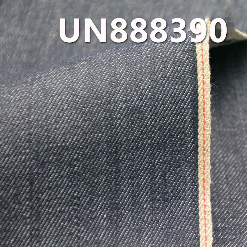 100%棉竹節右斜紅邊牛仔布 13oz 29/30" UN888390