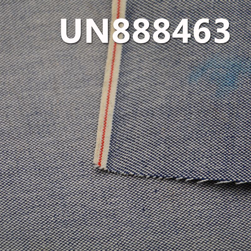 全棉色邊牛仔布 6oz 32/33" UN888463