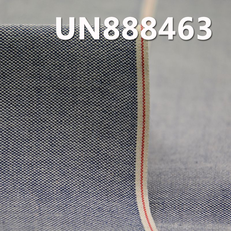 全棉色邊牛仔布 6oz 32/33" UN888463