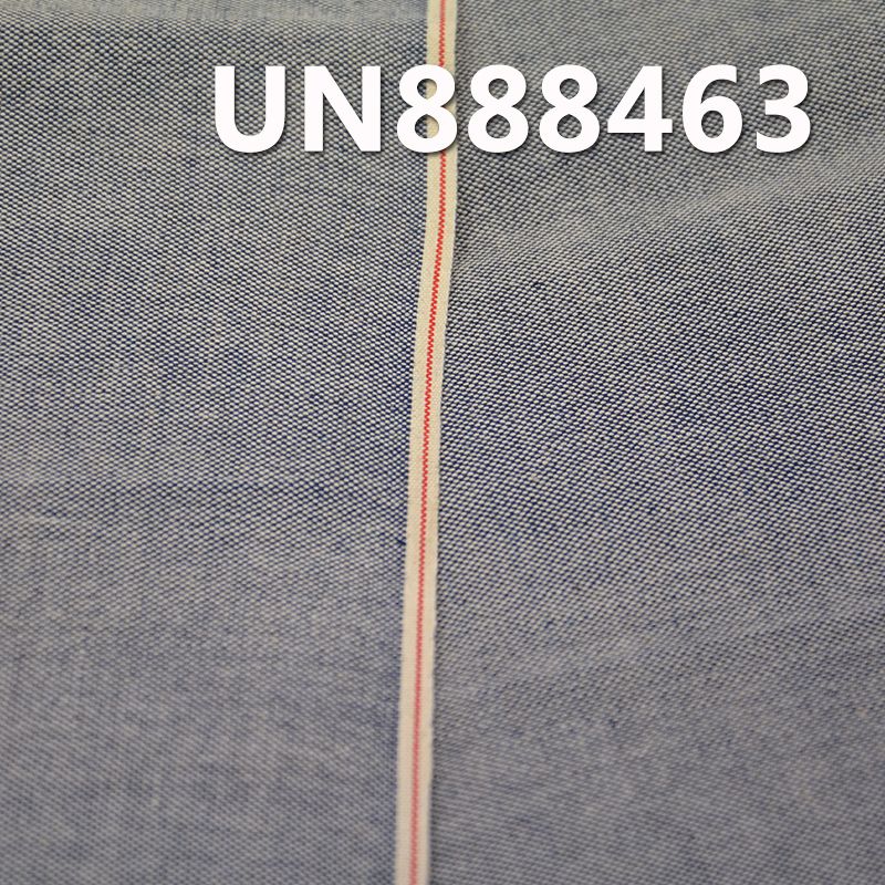 全棉色邊牛仔布 6oz 32/33" UN888463