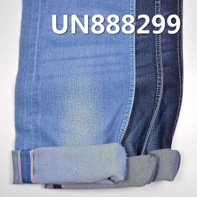 棉PPT高弹丝色边牛仔布|11安士(oz)棉弹牛仔布|弹力红边牛仔布|四片右斜|牛仔裤 牛仔裙 牛仔外套面料