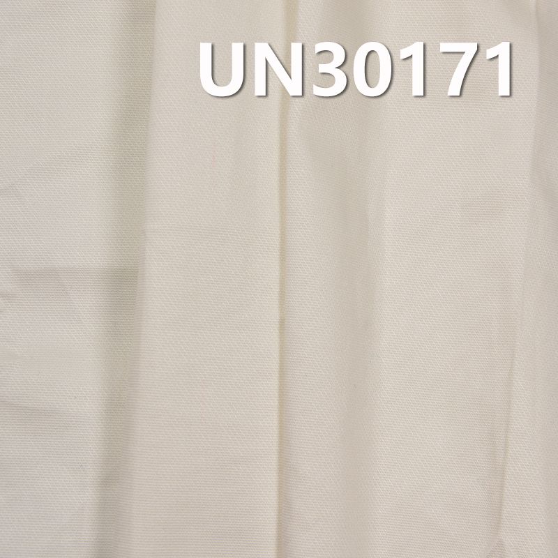 全棉染色布|164g/m²全棉小提花布 |小提花染色布 |裤子 裙子 休闲外套 面料