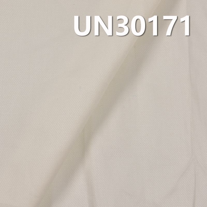 全棉小提花布 164g/m² 54" UN30171