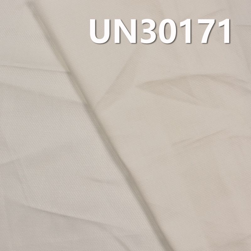 全棉小提花布 164g/m² 54" UN30171