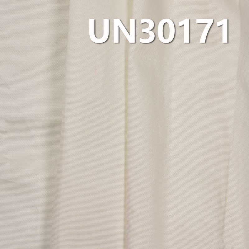 全棉小提花布 164g/m² 54" UN30171