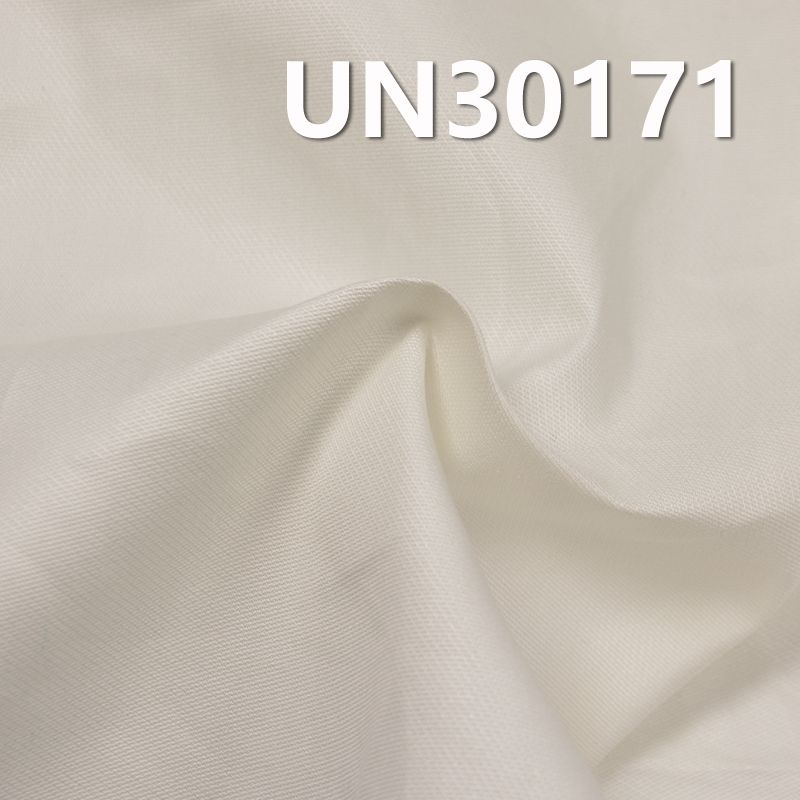 全棉小提花布 164g/m² 54" UN30171