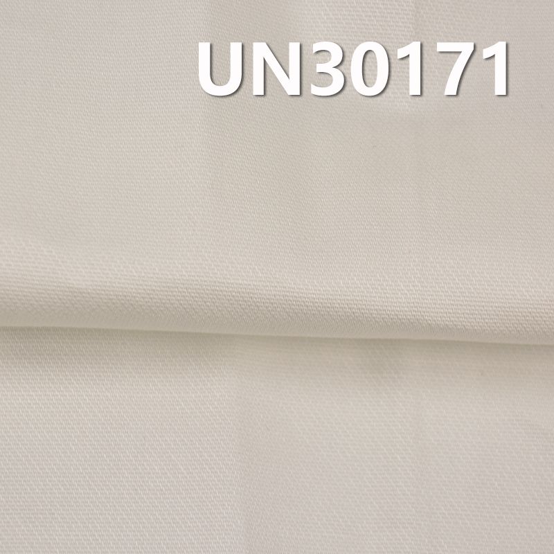 全棉小提花布 164g/m² 54" UN30171