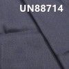 棉弹黑经兰纬牛仔11.5oz 57/58" 98.6%棉1.4%弹竹节黑经兰纬右斜牛仔布 UN88714